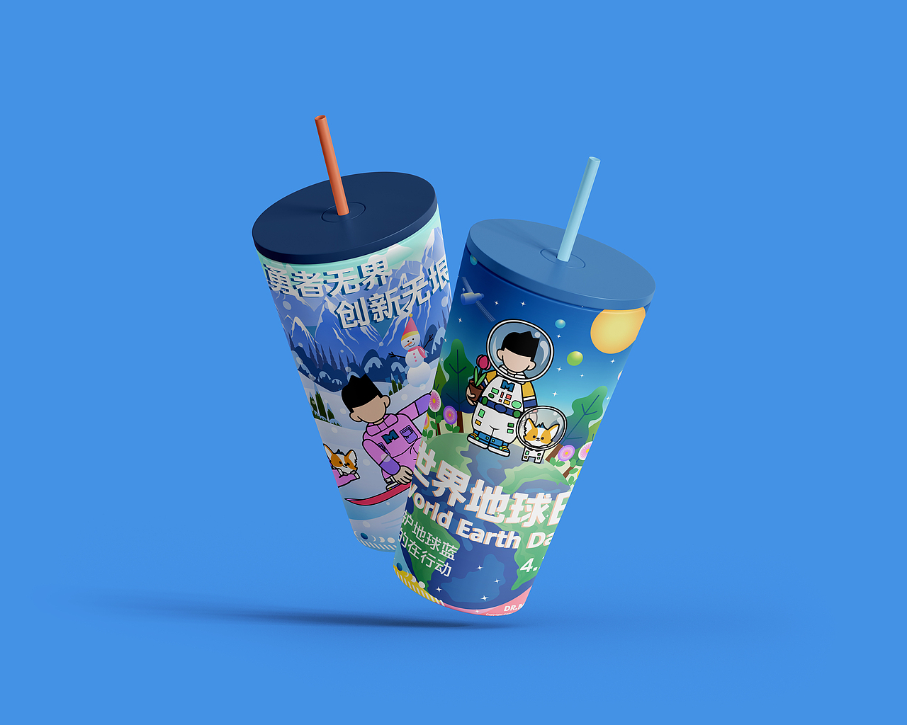 美的智慧科技，守护蔚蓝星球