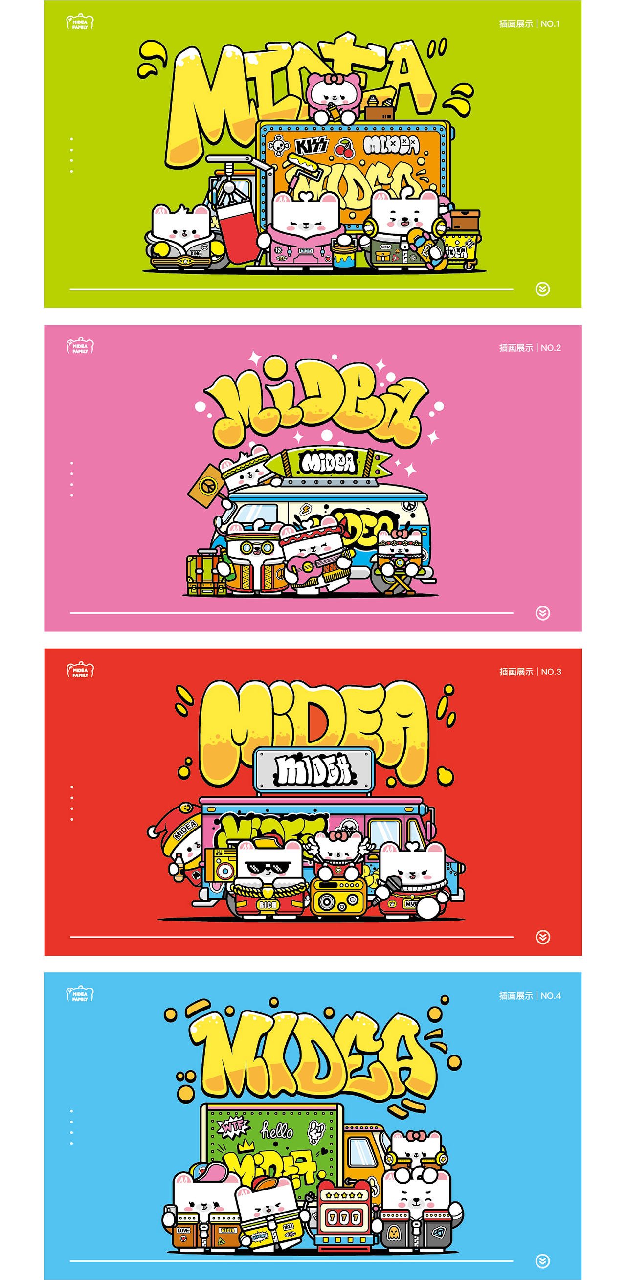 十年前，我在站酷种下第一棵树（图ZMzg3NTU1OTUy） - 商业插画 - 站酷设计师Lexkon_Liu原创素材 - 站酷ZCOOL