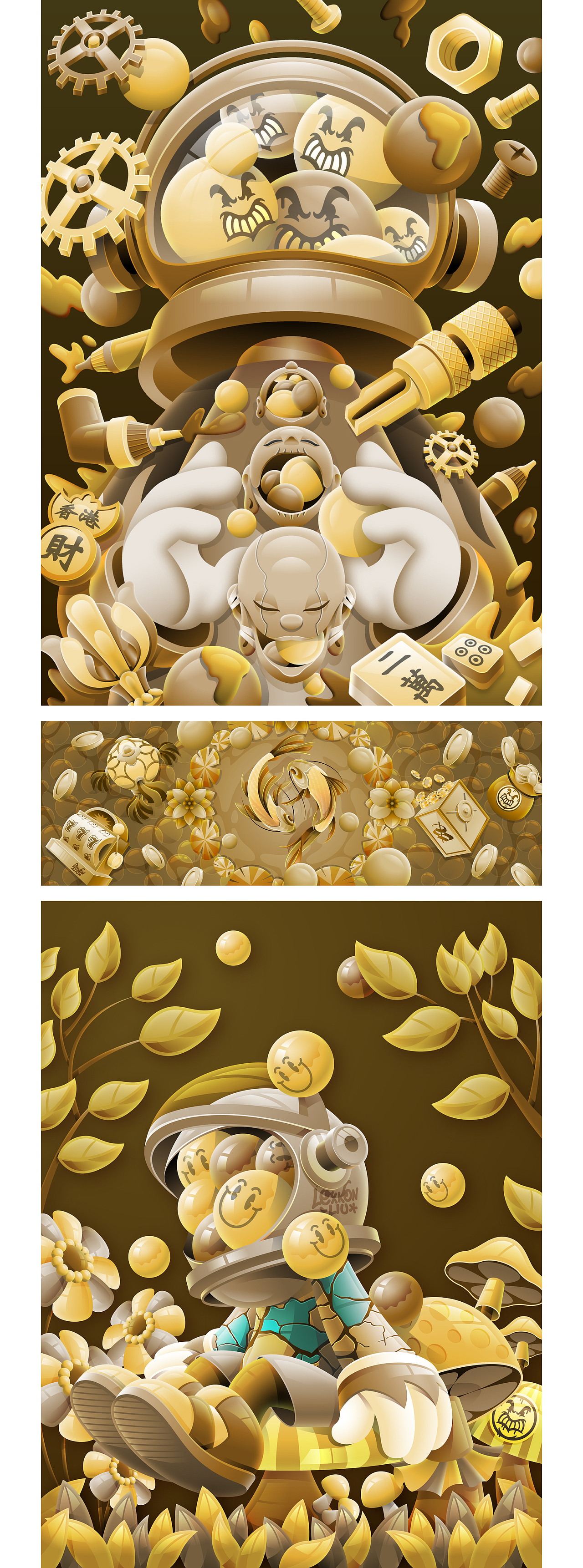 十年前，我在站酷种下第一棵树（图ZMzg3NTU2MTYw） - 商业插画 - 站酷设计师Lexkon_Liu原创素材 - 站酷ZCOOL