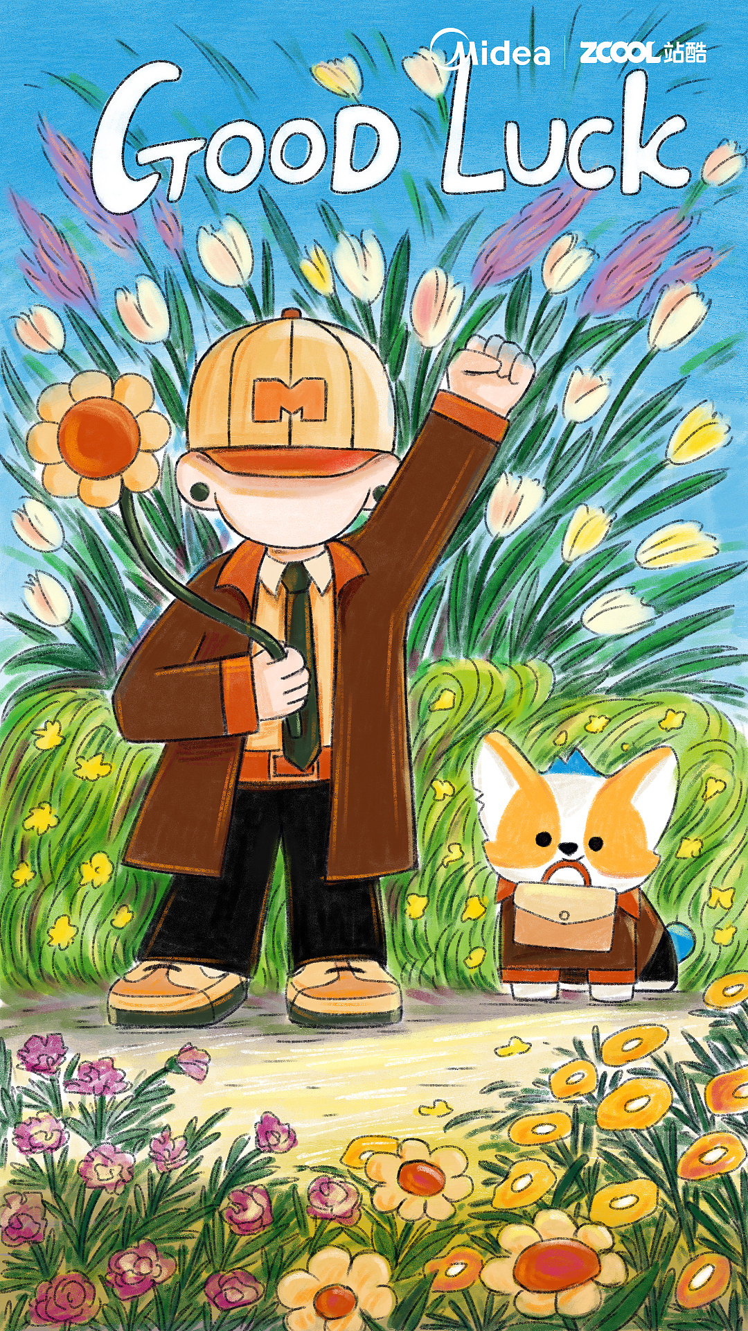 M博士与科技狗的生活日常（图ZMzg3NTU3MDgw） - IP形象 - 站酷设计师宸鹿原创素材 - 站酷ZCOOL