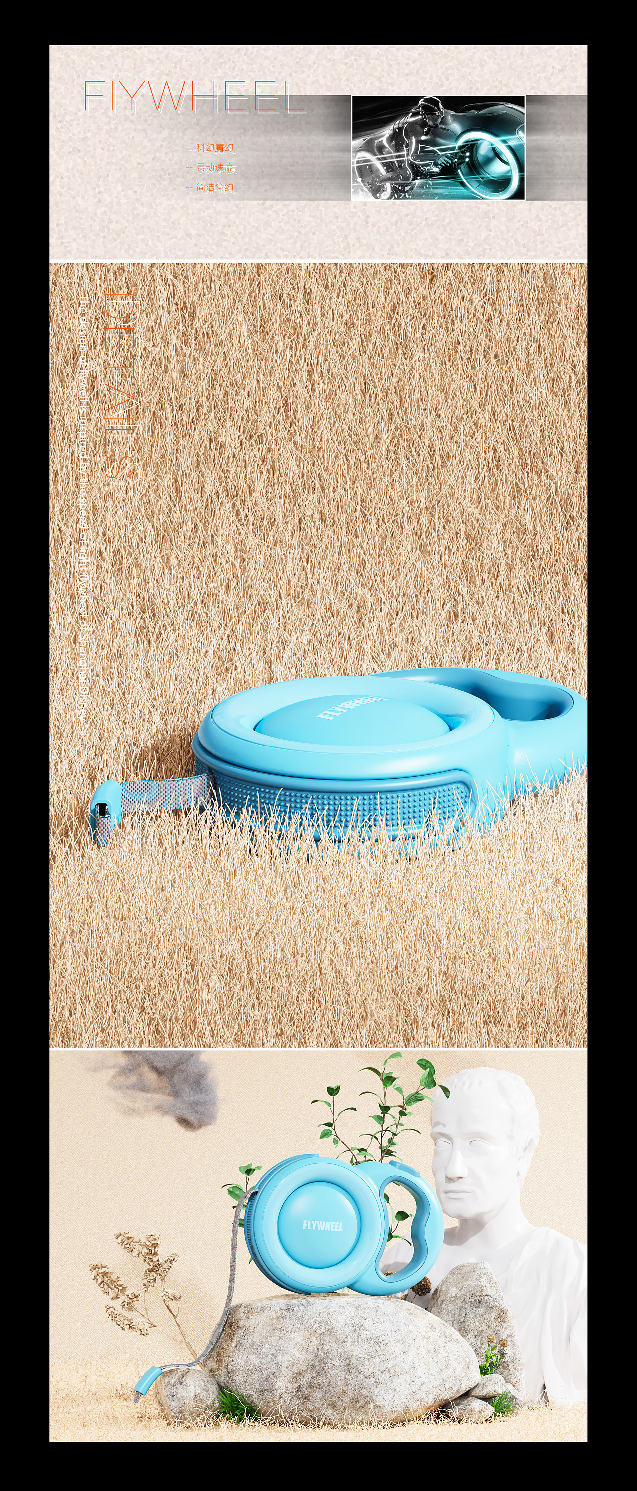 6年前，我在站酷种下第一棵树（图ZMzg3NTYwNzA0） - 生活用品 - 站酷设计师好好生活丨设计原创素材 - 站酷ZCOOL