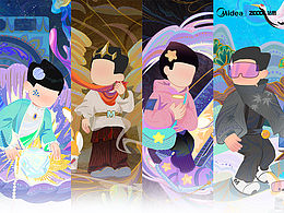 M博爆改計劃｜變裝旅行