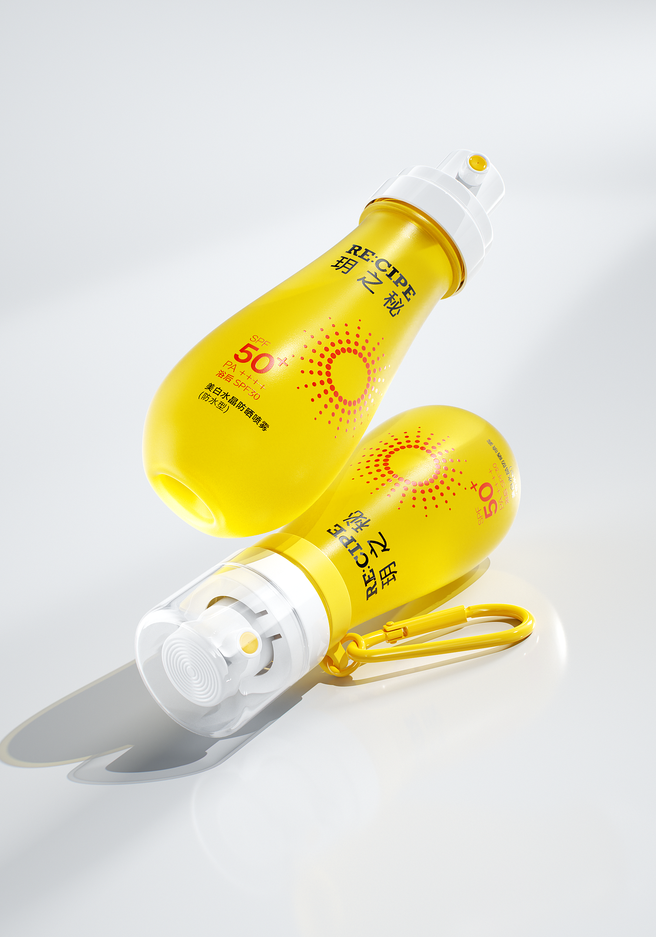 2023-2024年渲染作品总结_防晒类和美妆护肤类（图ZMzg3NTY1OTQ0） - 产品 - 站酷设计师狮子悬山原创素材 - 站酷ZCOOL