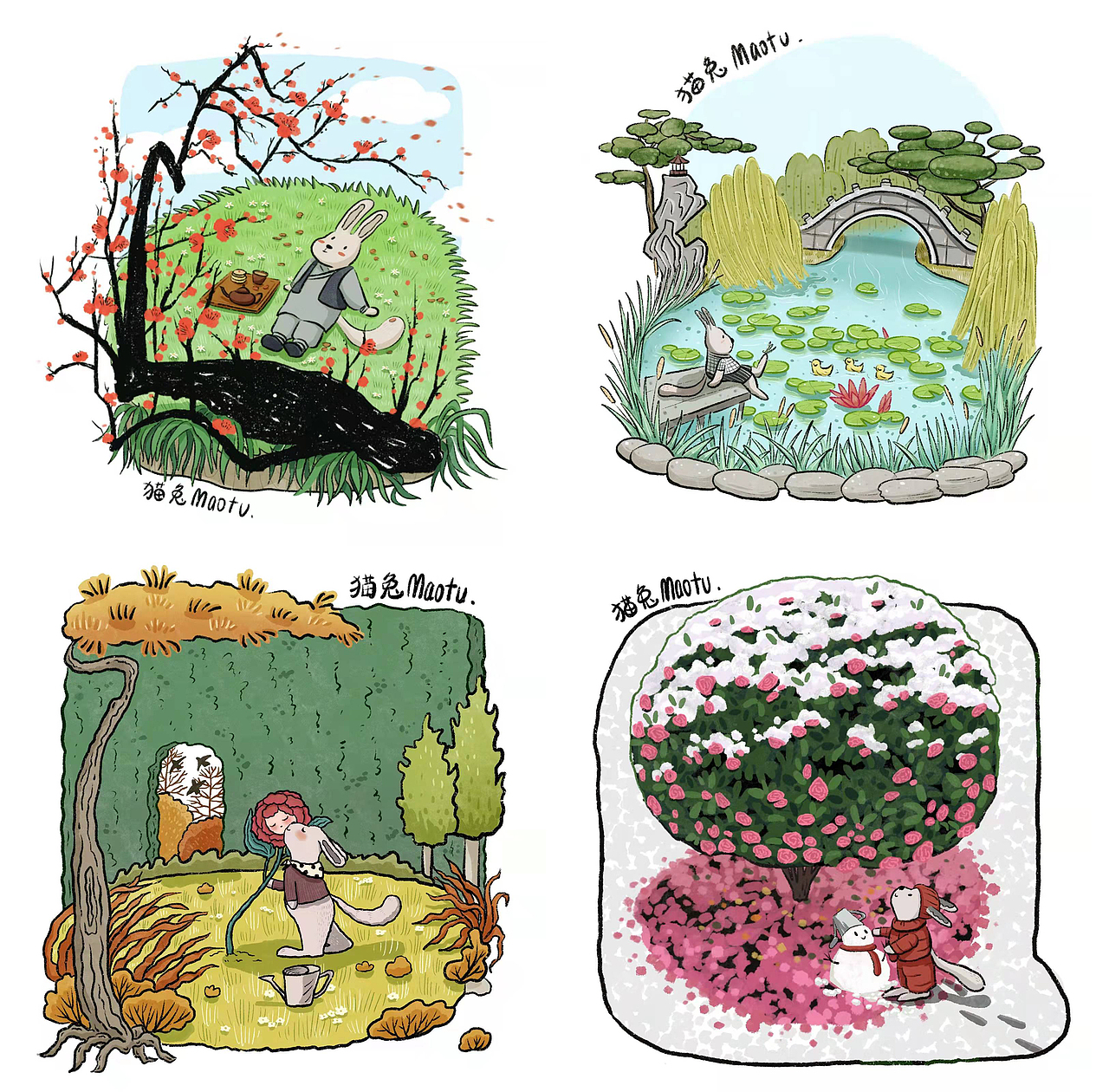 这简直是为我量身定制的活动！（图ZMzg3NTY2NzMy） - 创作习作 - 站酷设计师植野原创素材 - 站酷ZCOOL