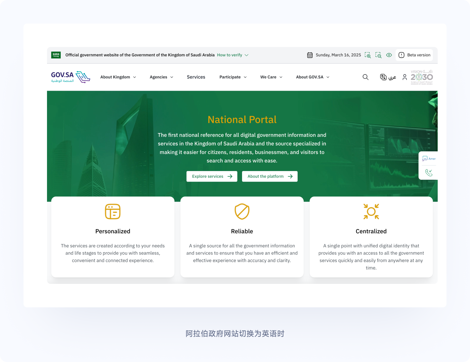 出海设计指南(图ZMTUwNDgwMzI=) - 教程 - 站酷设计师十米ah原创素材 - 站酷ZCOOL