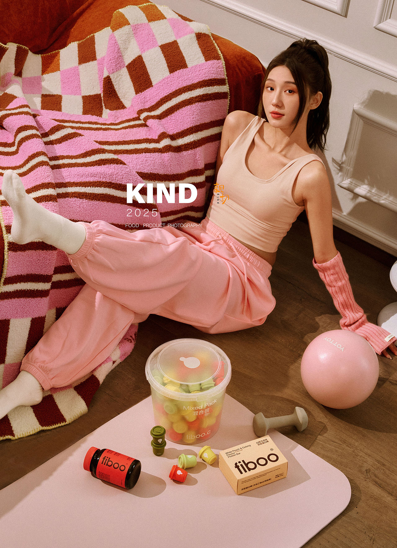 软糖 咖啡 fiboo 产品摄影 美食摄影｜ 亲切摄影（图ZMzg3NTc3NDQ0） - 美食摄影 - 站酷设计师亲切摄影原创素材 - 站酷ZCOOL