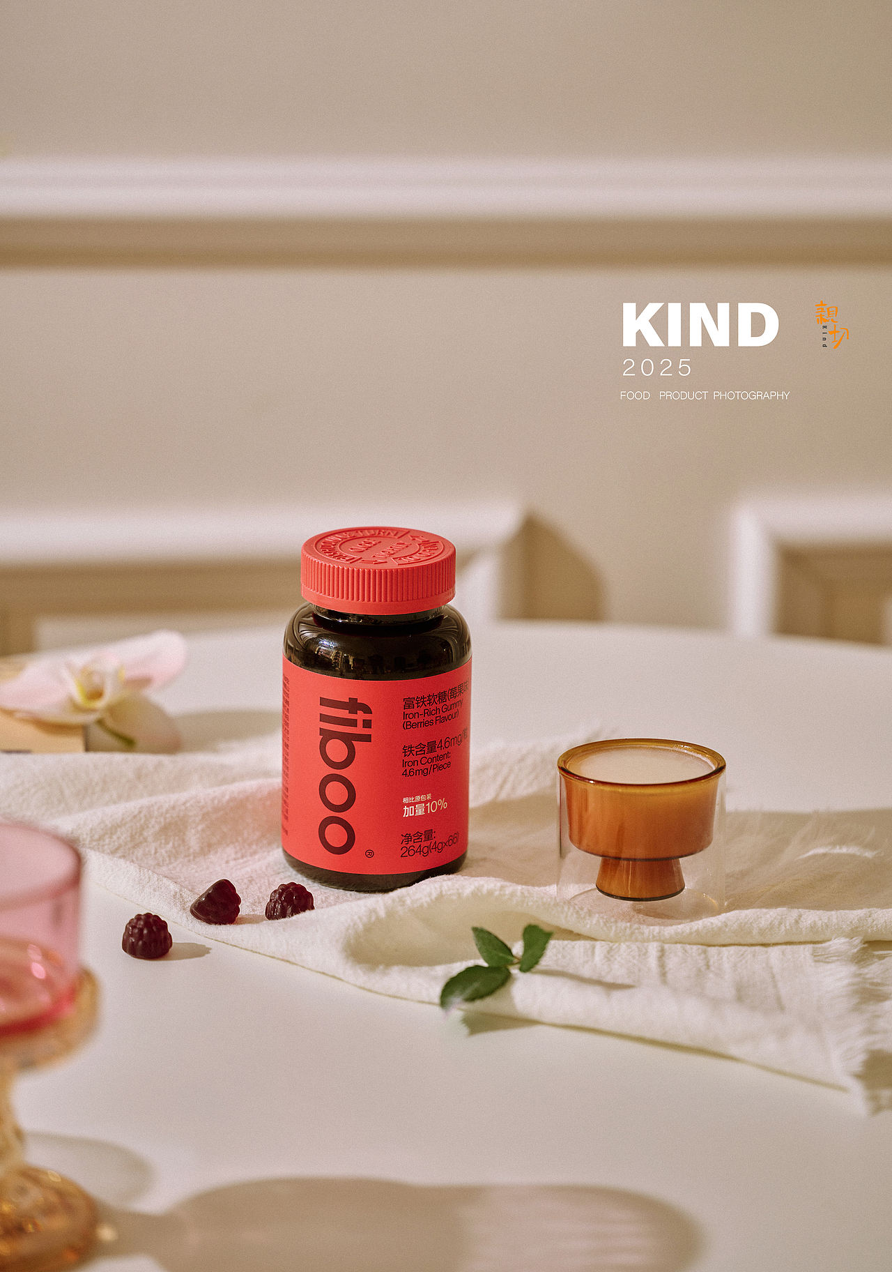 软糖 咖啡 fiboo 产品摄影 美食摄影｜ 亲切摄影（图ZMzg3NTc3NDc2） - 美食摄影 - 站酷设计师亲切摄影原创素材 - 站酷ZCOOL
