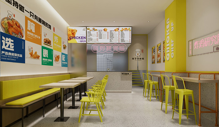郑州炸鸡店装修设计—低成本高性价比方案