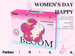 品牌包装