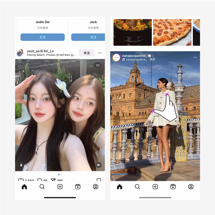 海外产品深度体验日记Instagram（图ZMTUwNDgwODA=） - 观点 - 站酷设计师蜗牛果原创素材 - 站酷ZCOOL