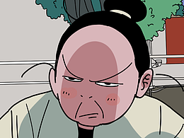 漫画