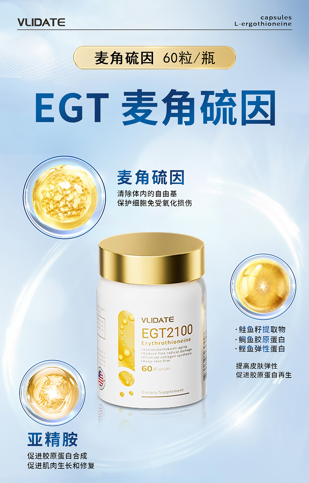 产品图（图ZMzg3NTgyMTUy） - 海报 - 站酷设计师Z83182702原创素材 - 站酷ZCOOL