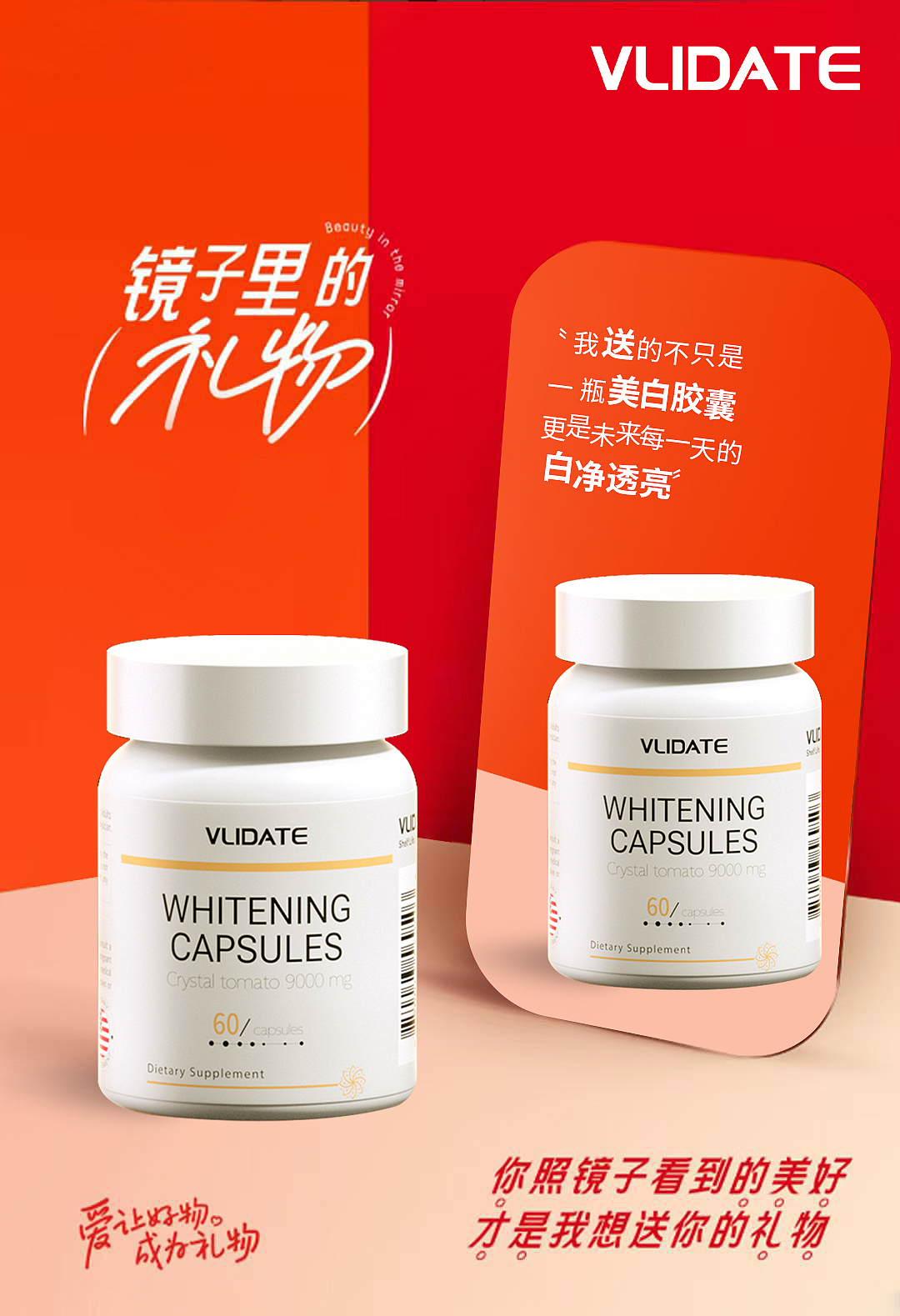 活动（图ZMzg3NTgyOTIw） - 海报 - 站酷设计师Z83182702原创素材 - 站酷ZCOOL