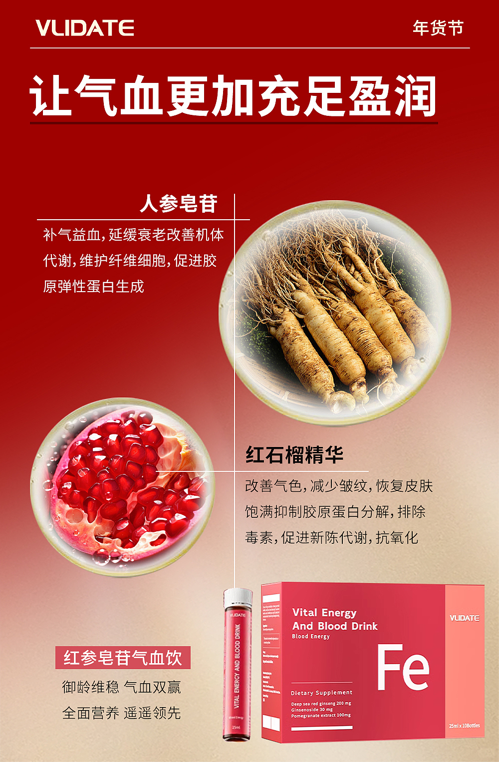活动（图ZMzg3NTgyODg0） - 海报 - 站酷设计师Z83182702原创素材 - 站酷ZCOOL