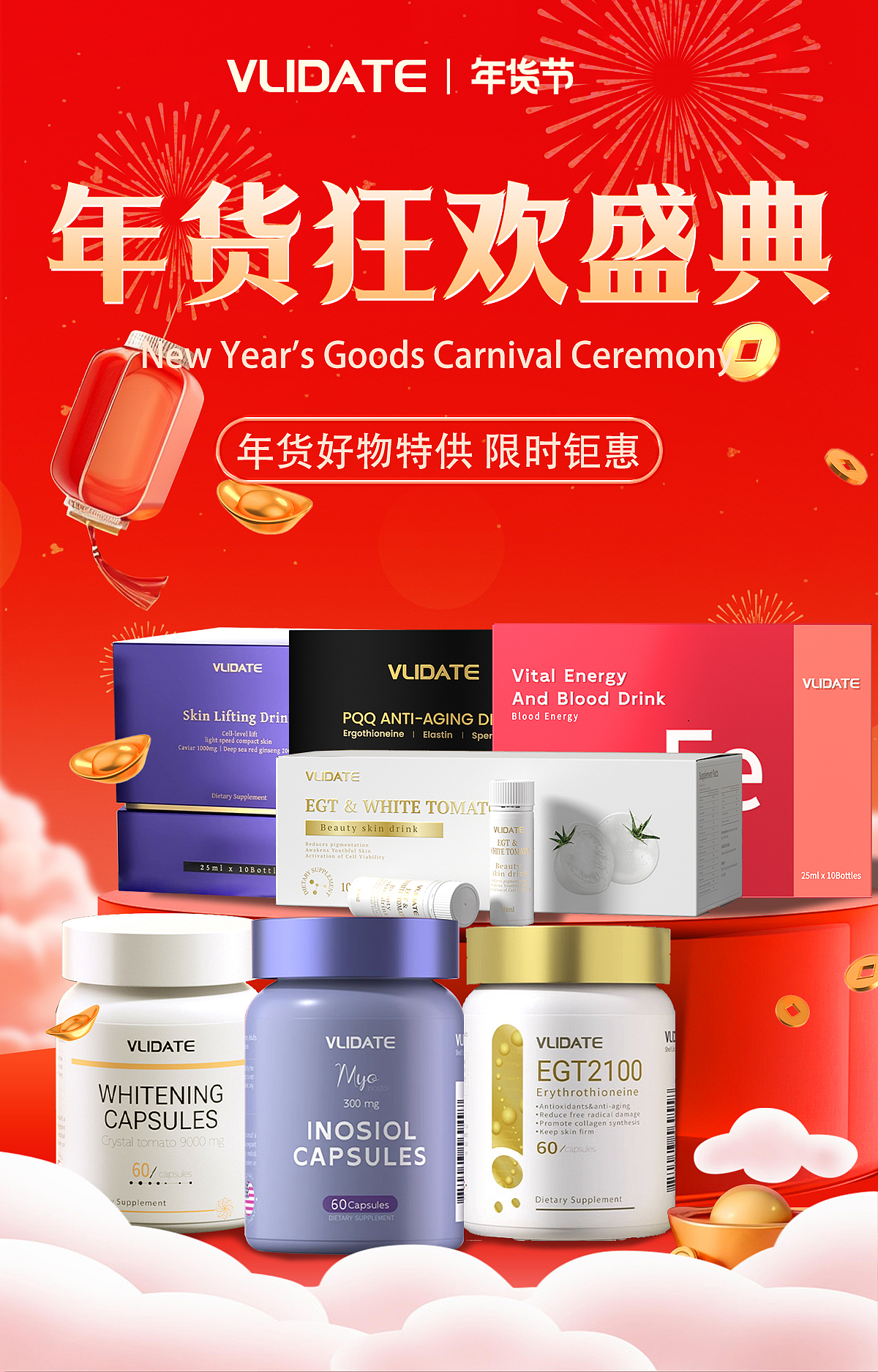 活动（图ZMzg3NTgyOTg4） - 海报 - 站酷设计师Z83182702原创素材 - 站酷ZCOOL