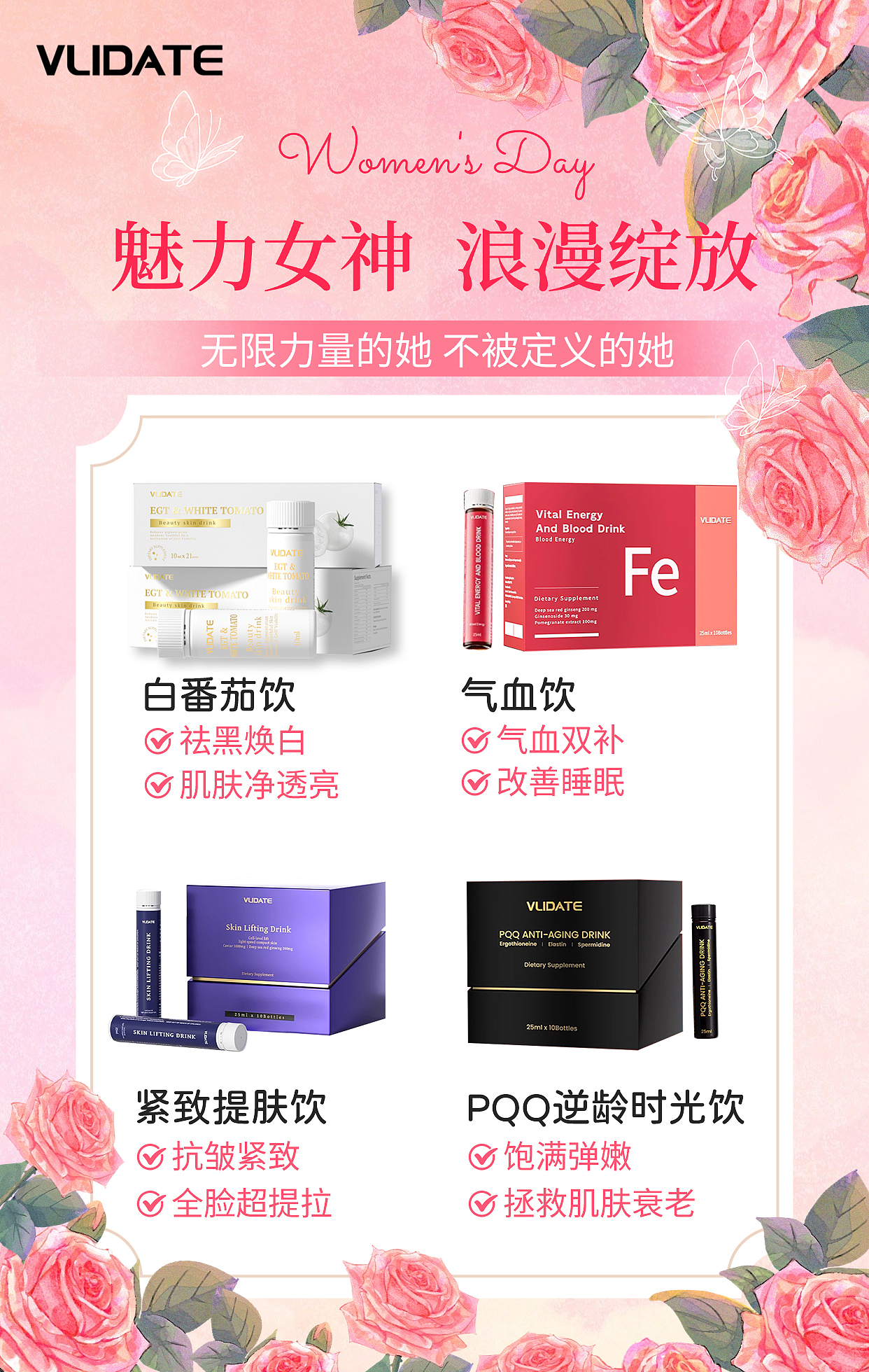 活动（图ZMzg3NTgyOTk2） - 海报 - 站酷设计师Z83182702原创素材 - 站酷ZCOOL