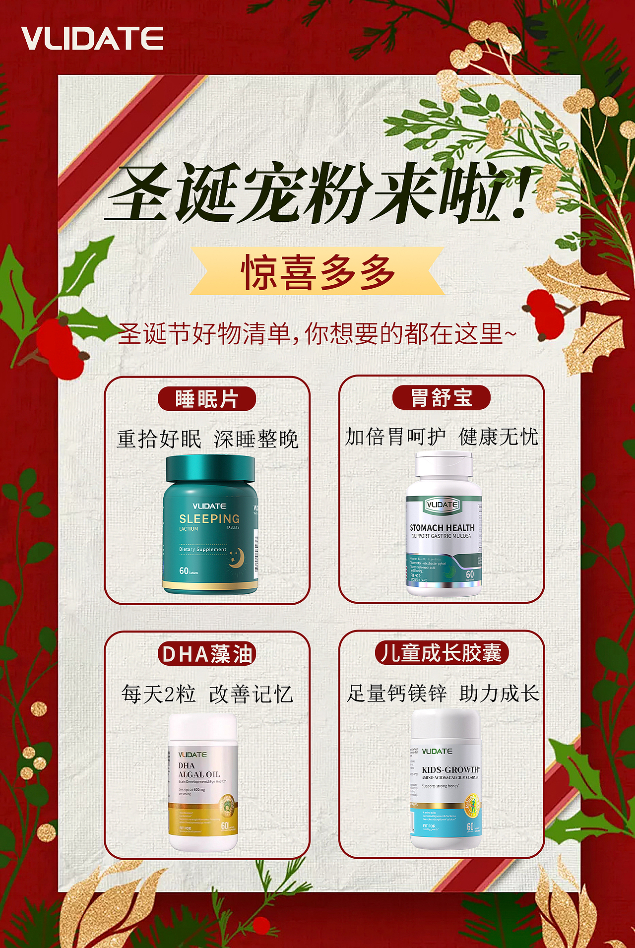 活动（图ZMzg3NTgzMDE2） - 海报 - 站酷设计师Z83182702原创素材 - 站酷ZCOOL