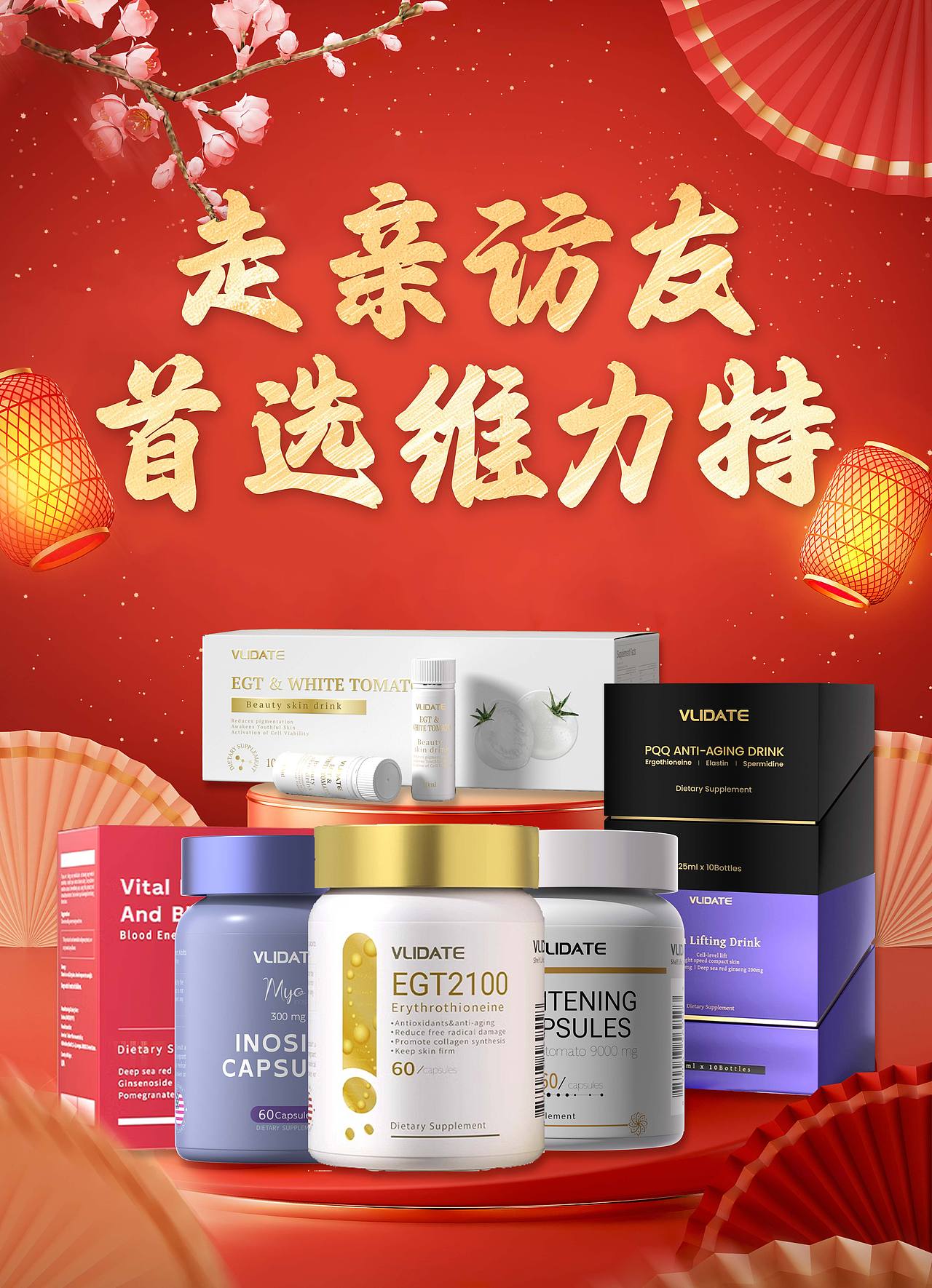 活动（图ZMzg3NTgyODg4） - 海报 - 站酷设计师Z83182702原创素材 - 站酷ZCOOL
