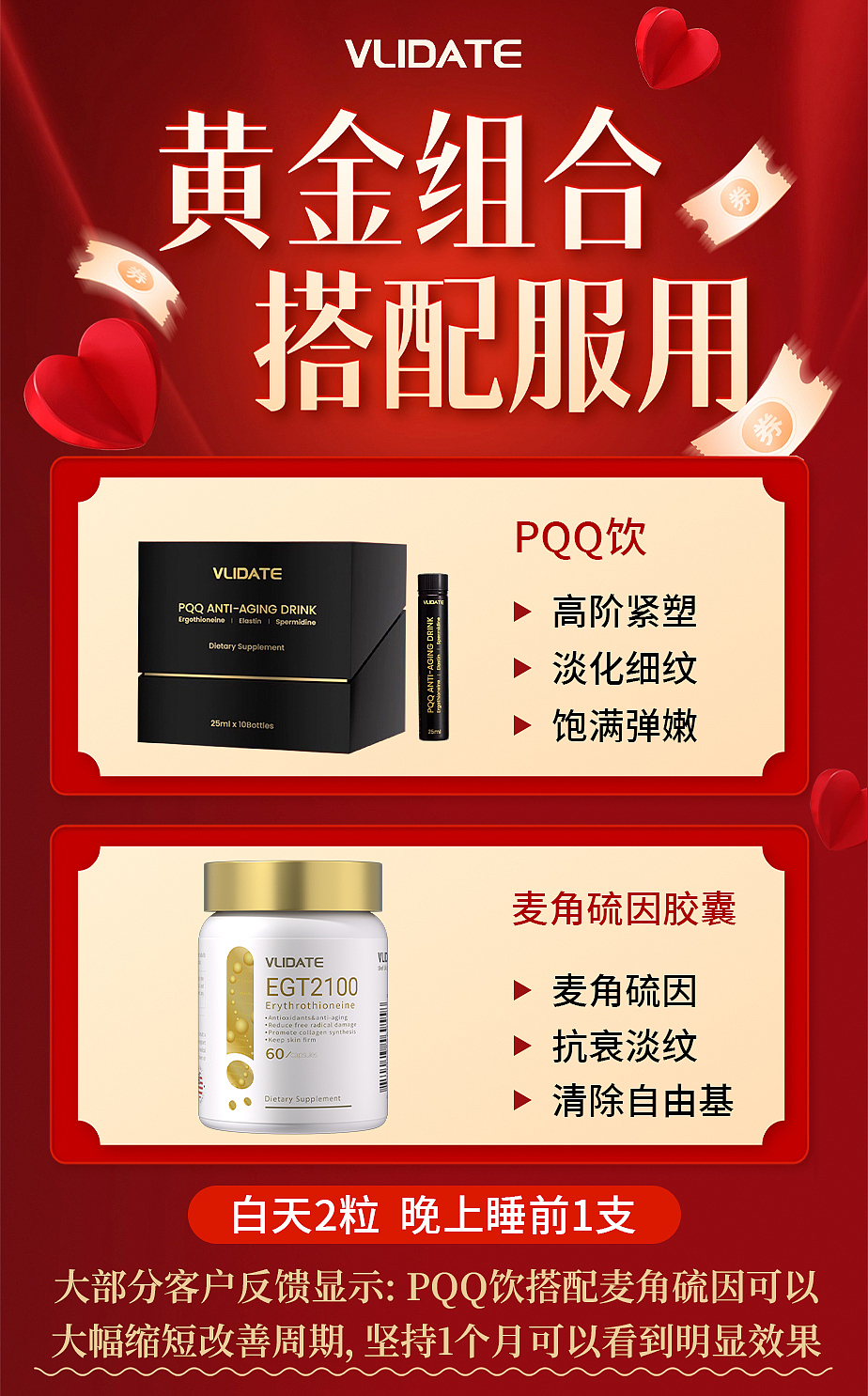 活动（图ZMzg3NTgzMDI0） - 海报 - 站酷设计师Z83182702原创素材 - 站酷ZCOOL