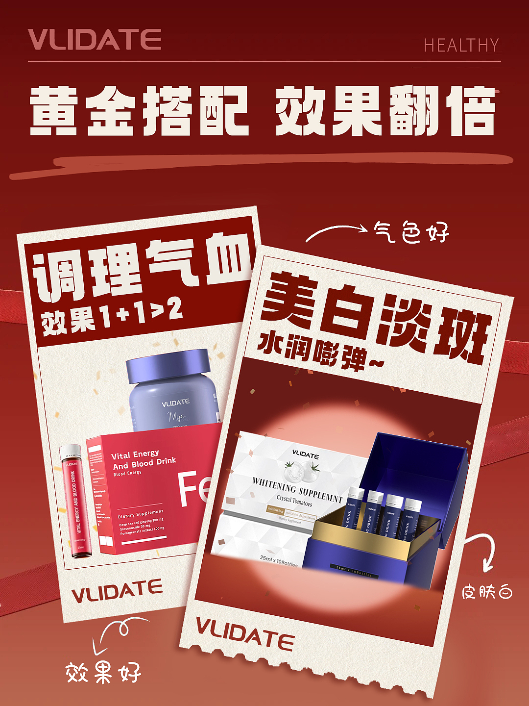 活动（图ZMzg3NTgzMDM2） - 海报 - 站酷设计师Z83182702原创素材 - 站酷ZCOOL