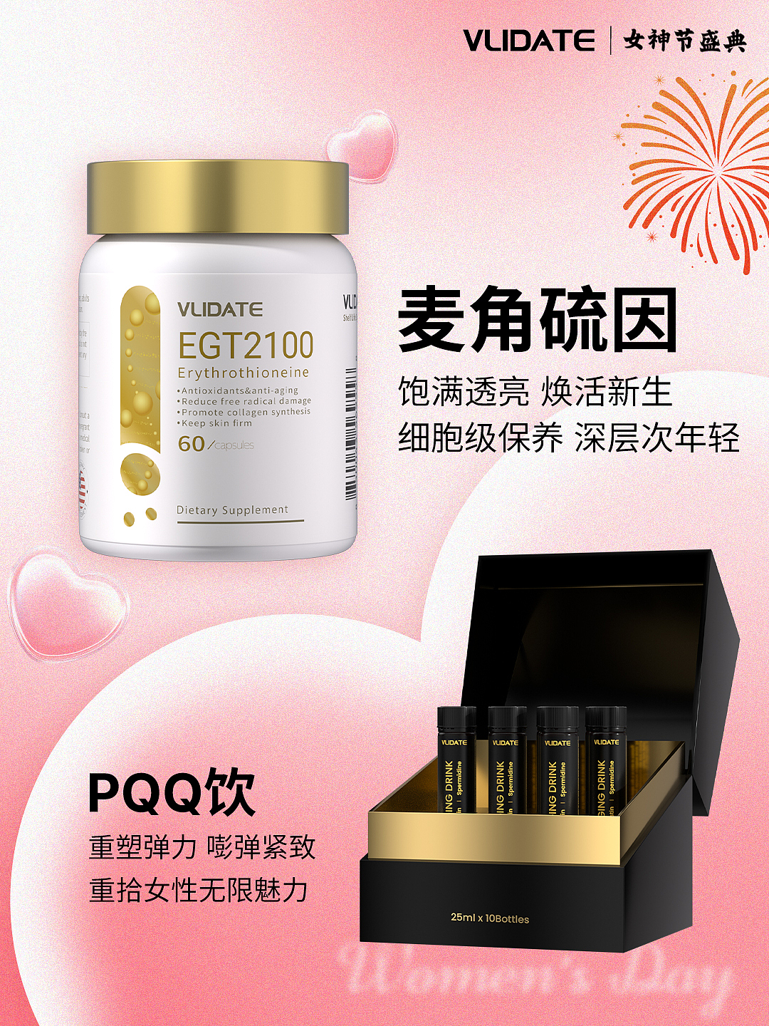 活动（图ZMzg3NTgyOTUy） - 海报 - 站酷设计师Z83182702原创素材 - 站酷ZCOOL