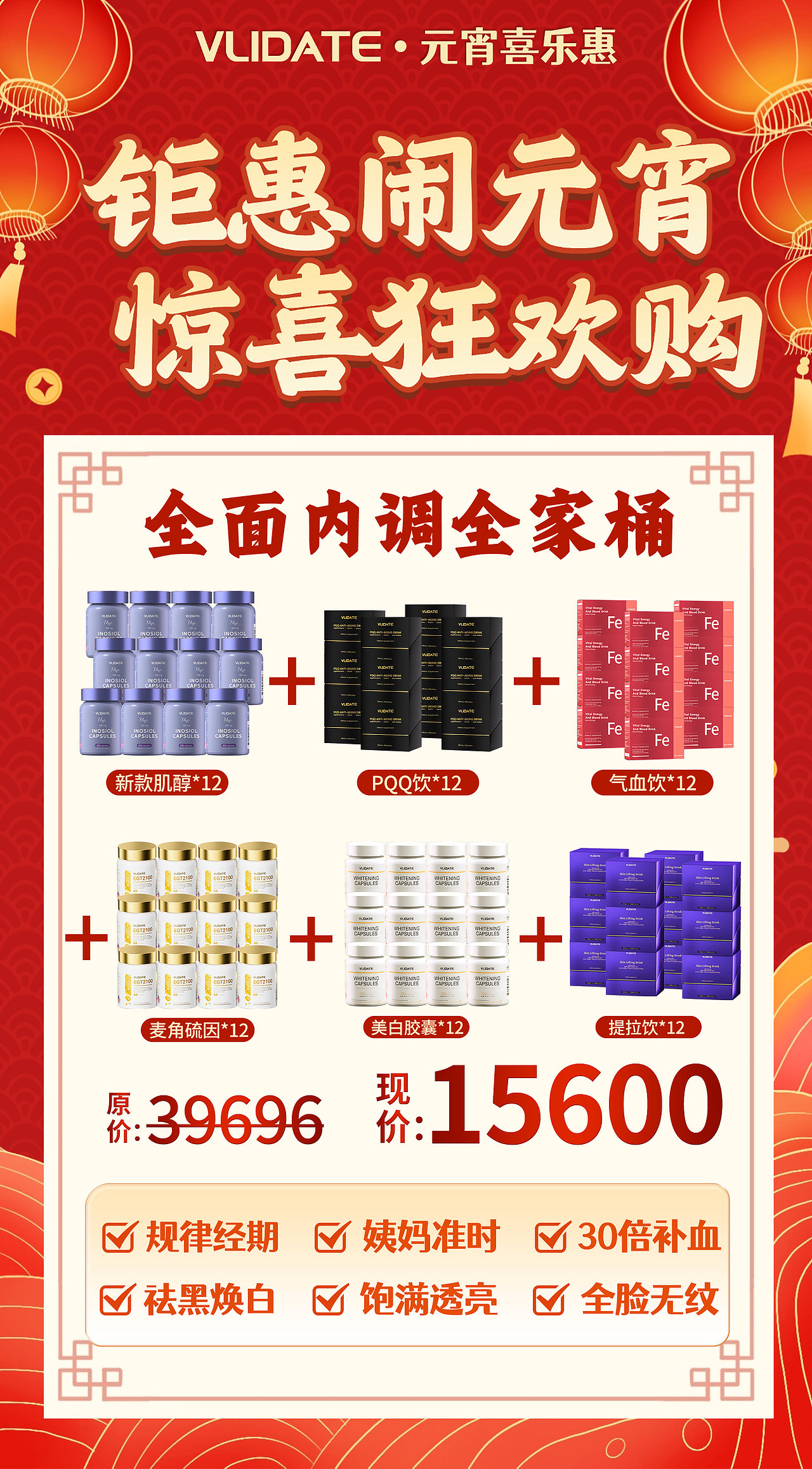 活动（图ZMzg3NTgzMDQ4） - 海报 - 站酷设计师Z83182702原创素材 - 站酷ZCOOL