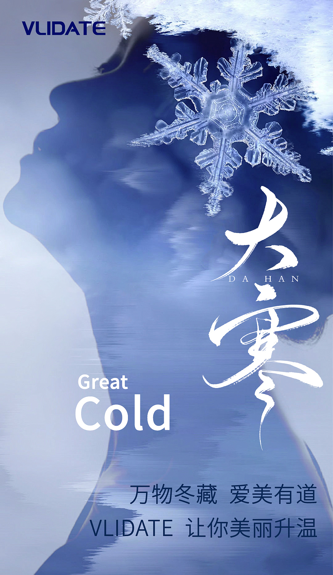活动（图ZMzg3NTgzMDQ0） - 海报 - 站酷设计师Z83182702原创素材 - 站酷ZCOOL