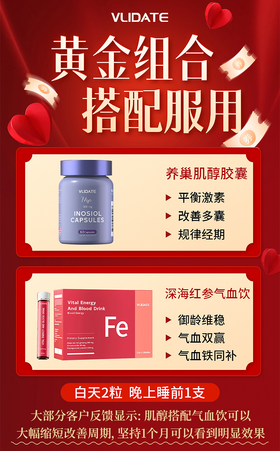 活动（图ZMzg3NTgzMDg4） - 海报 - 站酷设计师Z83182702原创素材 - 站酷ZCOOL