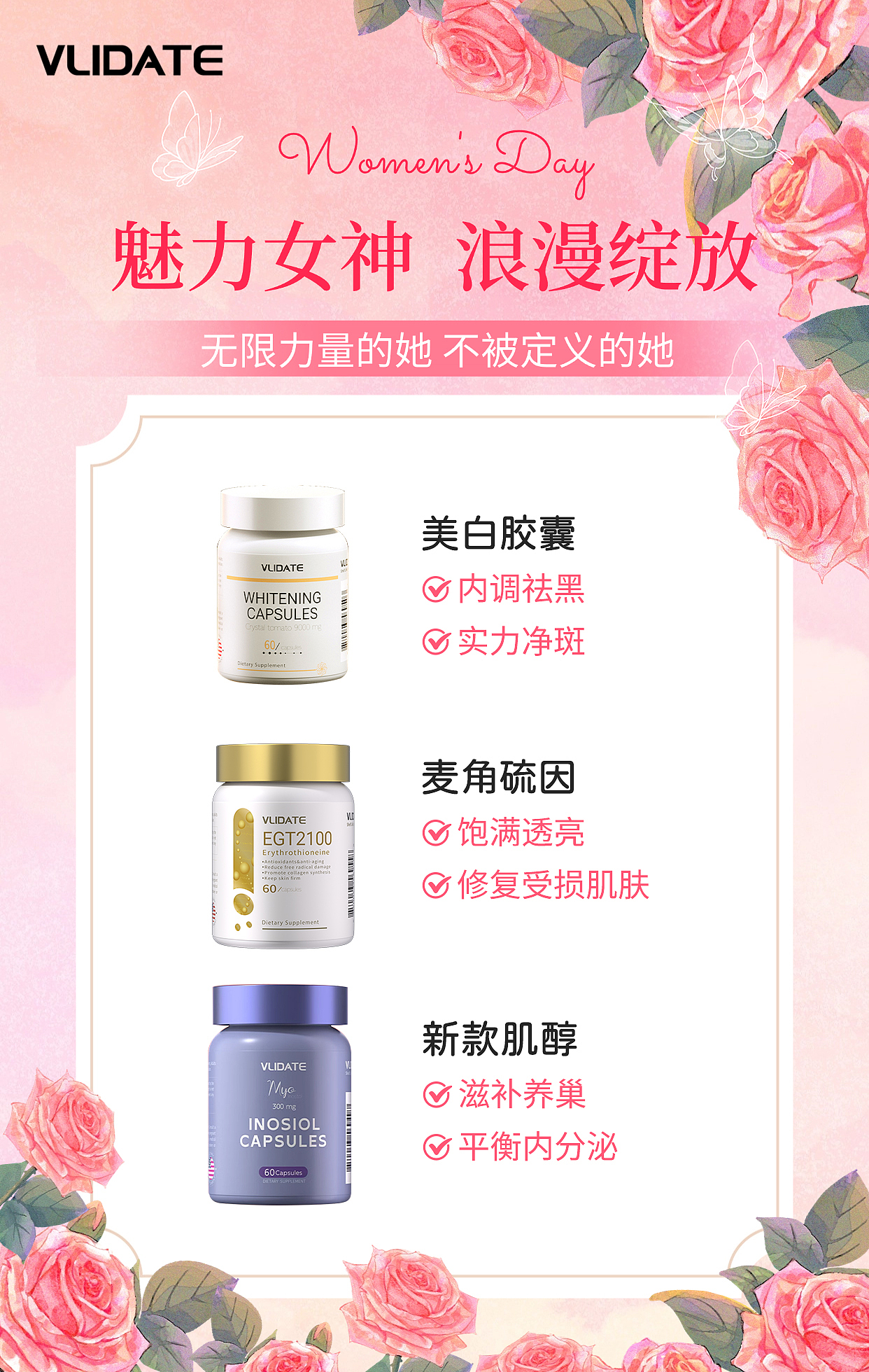 活动（图ZMzg3NTgzMDAw） - 海报 - 站酷设计师Z83182702原创素材 - 站酷ZCOOL