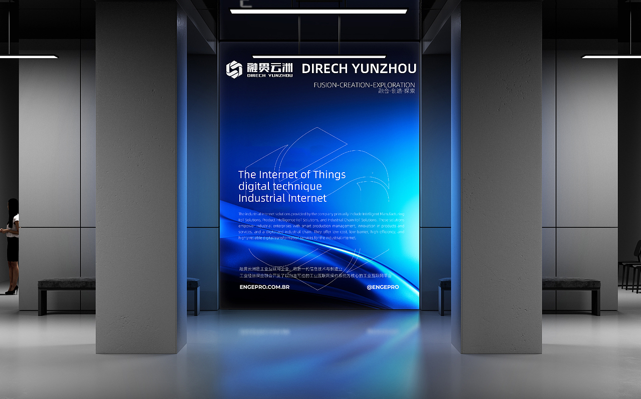 融贯云洲x言几言十 | 国企业与澳企的湾区新符号