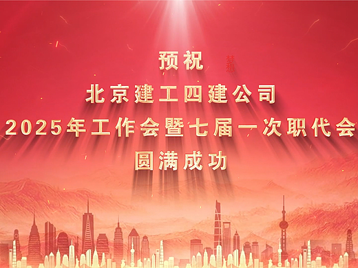 视频拍摄剪辑