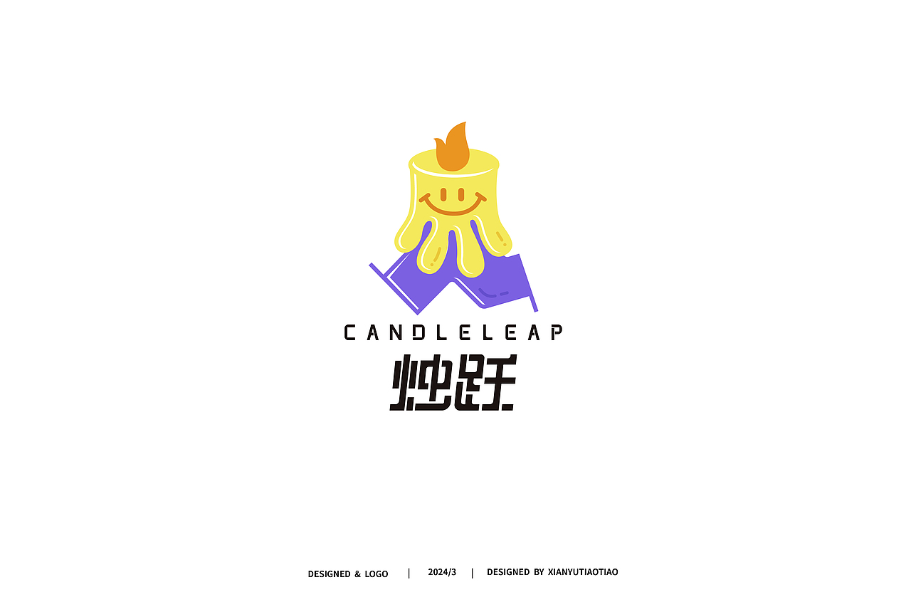 30天用LOGO填满脑洞星球