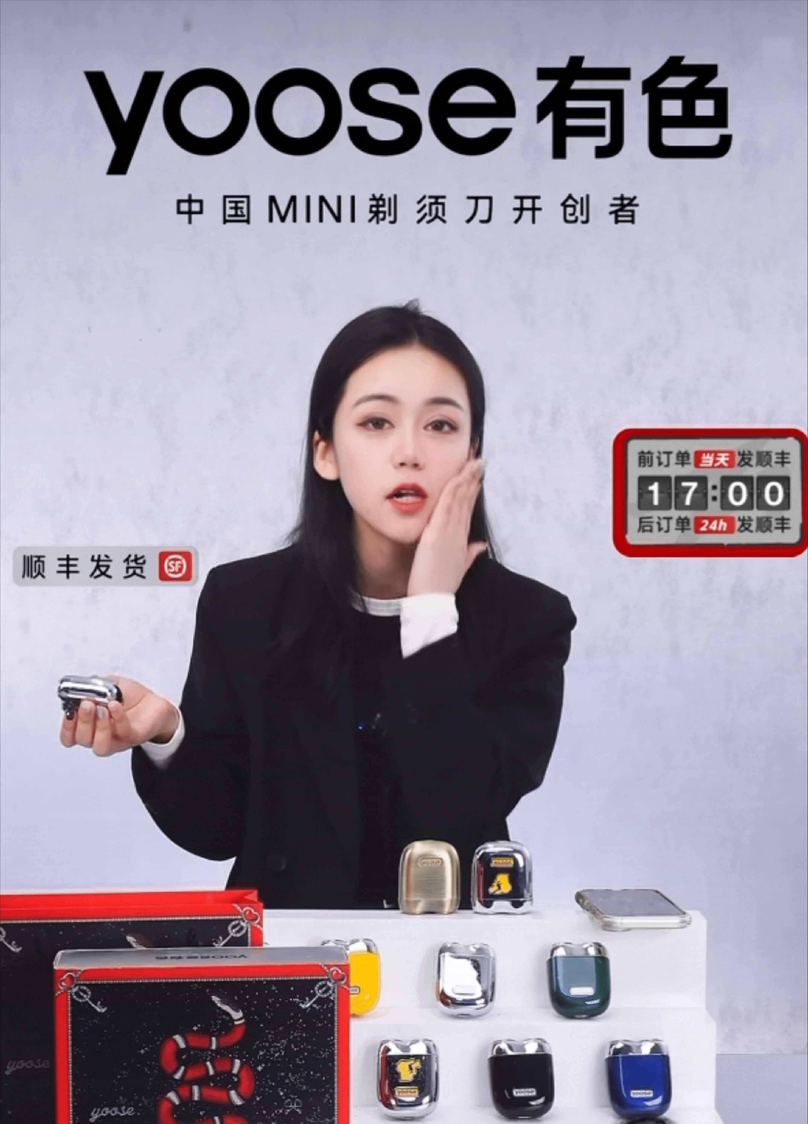 这里的天,等你来「闹」