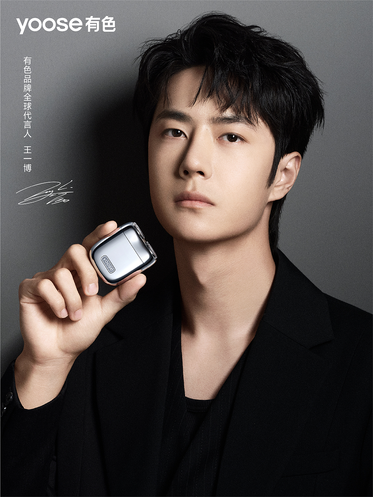 这里的天,等你来「闹」