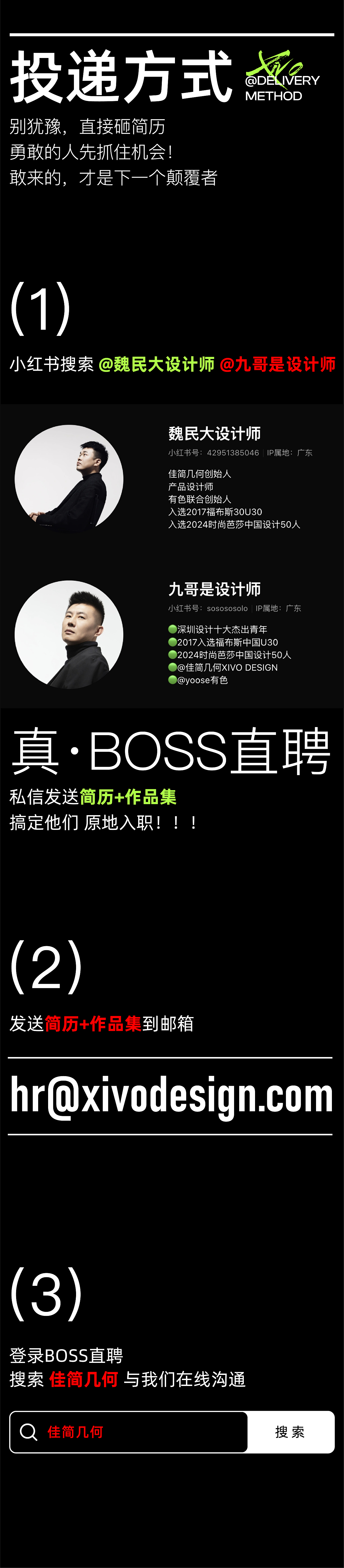 这里的天,等你来「闹」