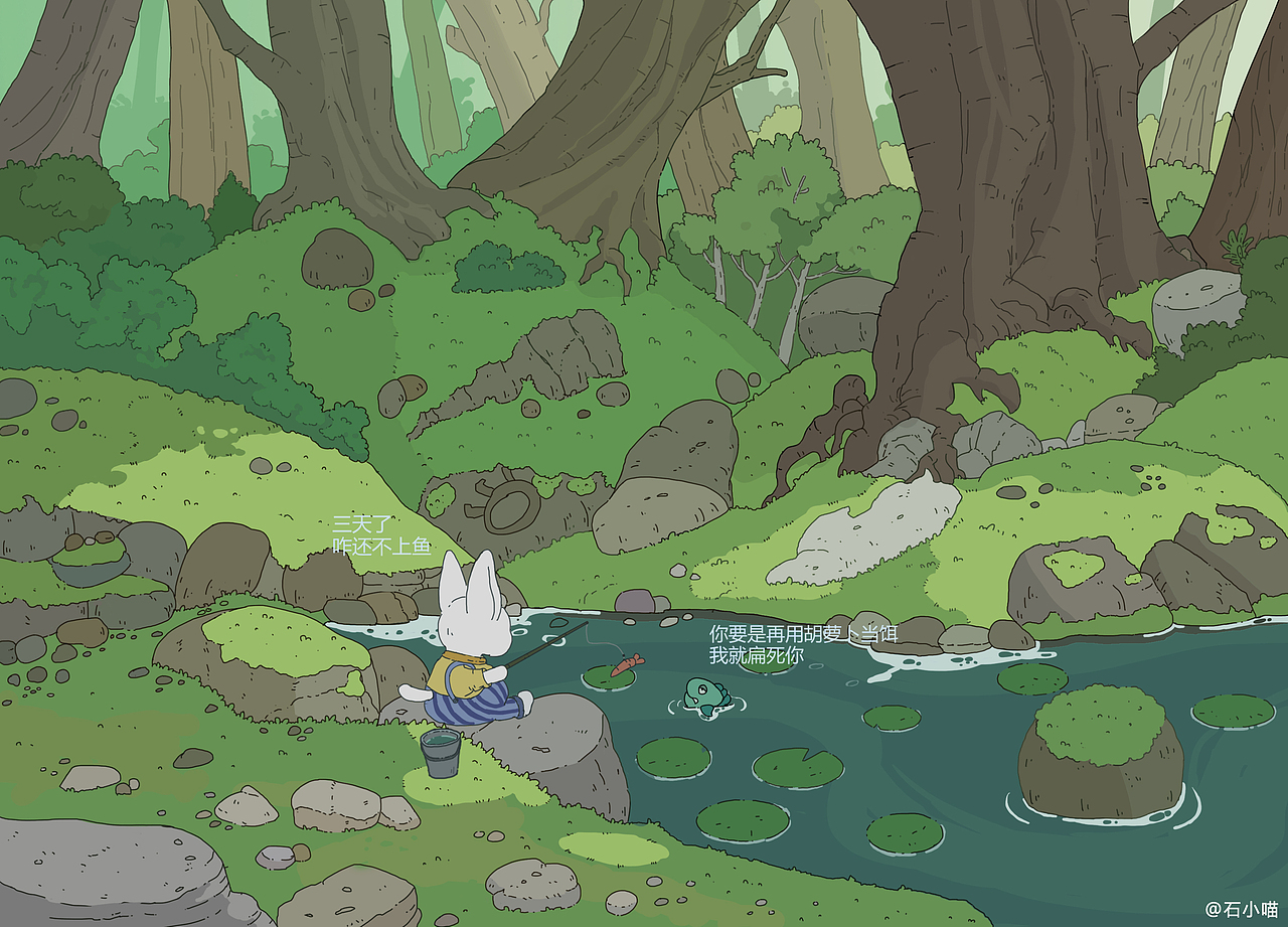 兔兔在小溪边钓鱼,可是它舍不得用好的饵料呢