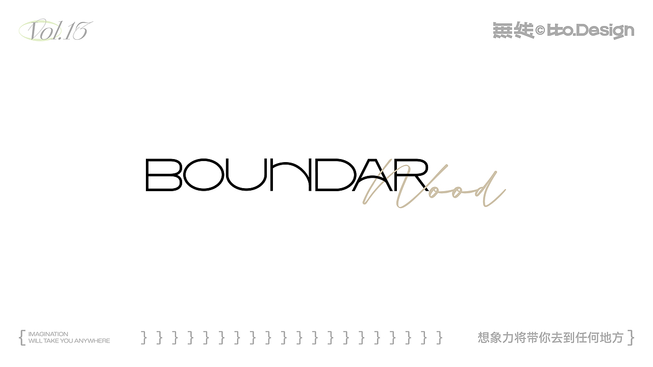 LOGO设计合集（图ZMzg3NTg4MDU2） - Logo - 站酷设计师tto無线设计原创素材 - 站酷ZCOOL