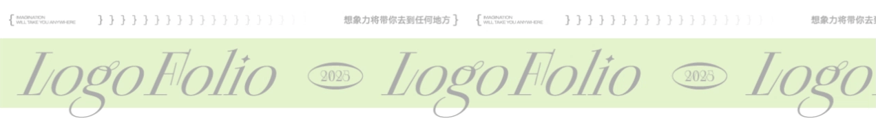 LOGO设计合集（图ZMzg3NTg4NTQ4） - Logo - 站酷设计师tto無线设计原创素材 - 站酷ZCOOL