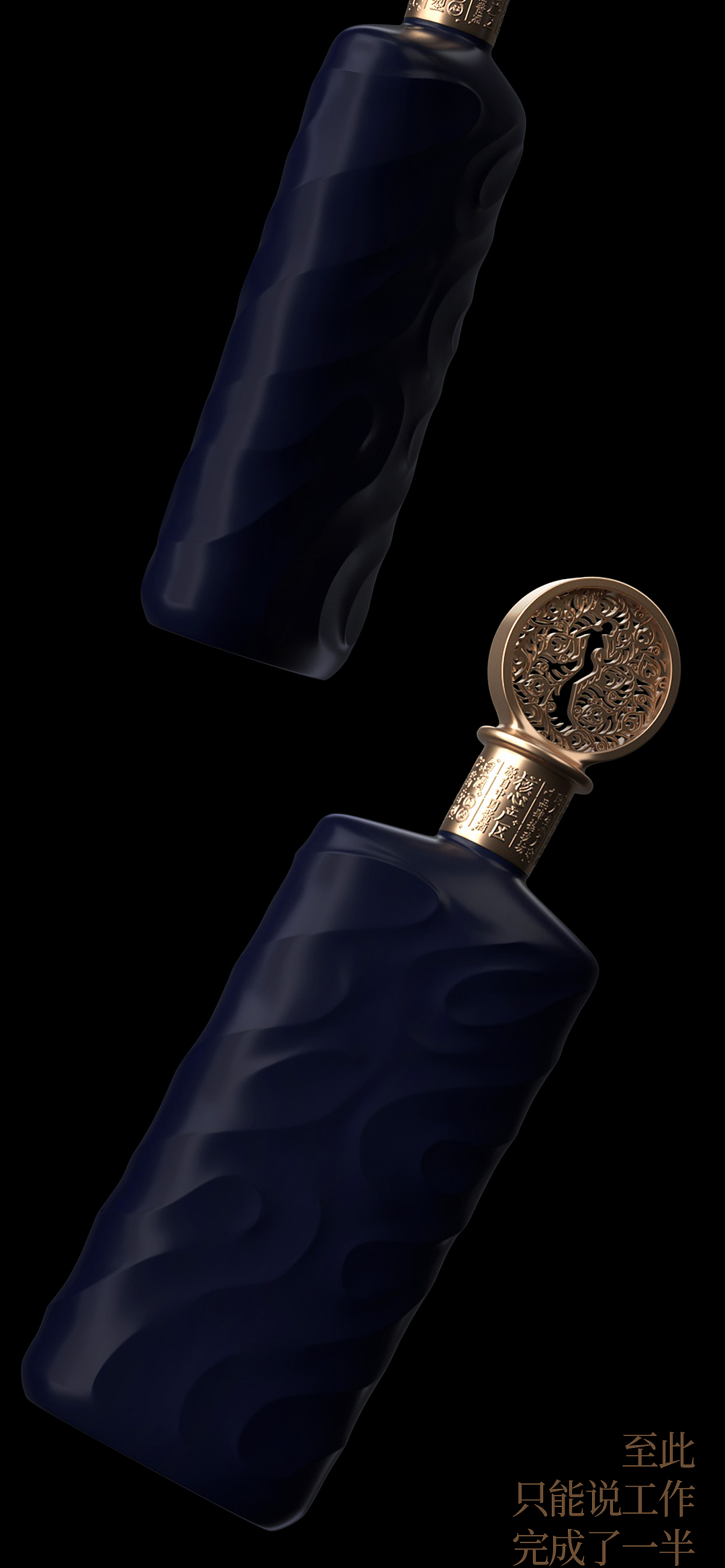 肆拾玖坊 & 凌云创意｜一堆厚重中的亭亭净植。（图ZMzg3NTg4ODAw） - 包装 - 站酷设计师凌云创意原创素材 - 站酷ZCOOL