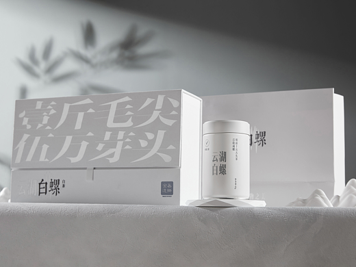 茶叶