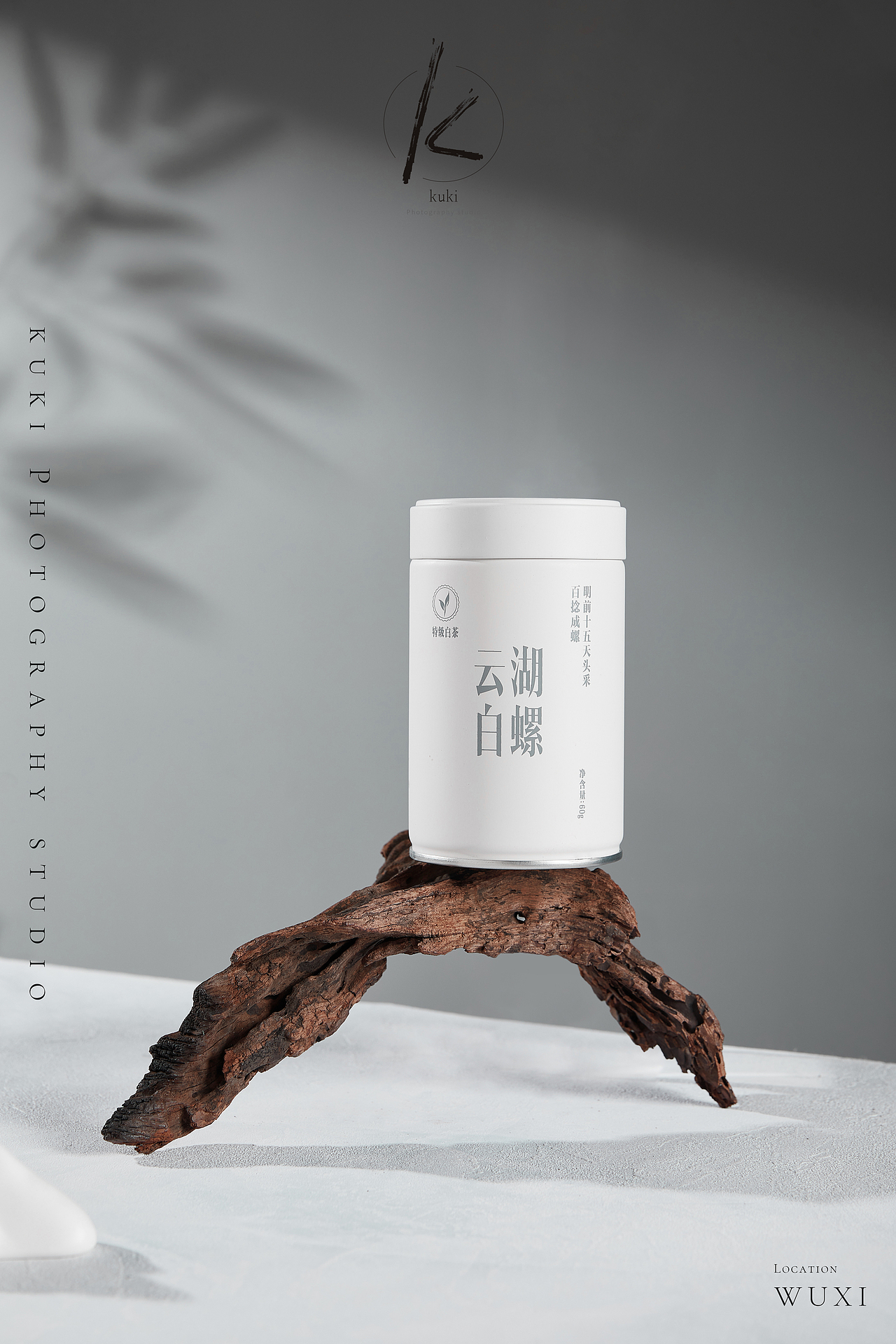 茶叶（图ZMzg3NTk3MjQw） - 产品摄影 - 站酷设计师kuki视觉原创素材 - 站酷ZCOOL