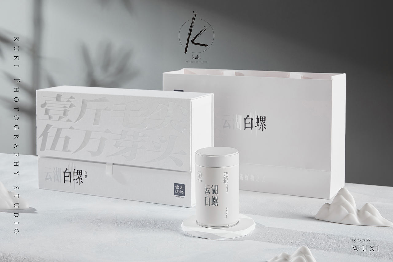 茶叶（图ZMzg3NTk3MjQ0） - 产品摄影 - 站酷设计师kuki视觉原创素材 - 站酷ZCOOL