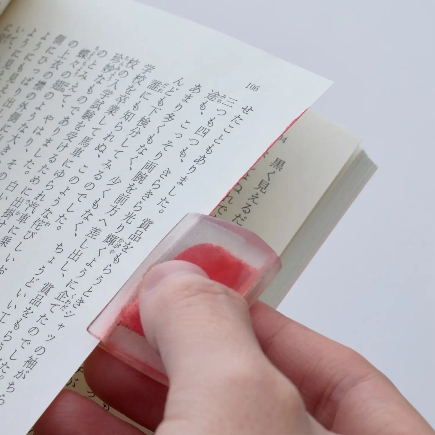 Twitter 总部大楼“小鸟标志 ”再被拍卖/2025国誉设计大奖揭晓/Roblox推出模型Cube（图ZMTUwNDgzNzI=） - 资讯 - 站酷设计师站酷资讯原创素材 - 站酷ZCOOL