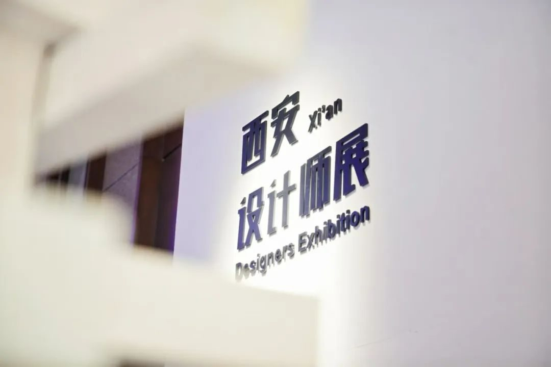 企业参展快收藏！2026年3月8日-10日来上海国际设计周共襄商机！（图ZMTUwNDg0MTY=） - 观点 - 站酷设计师上海国际设计周原创素材 - 站酷ZCOOL