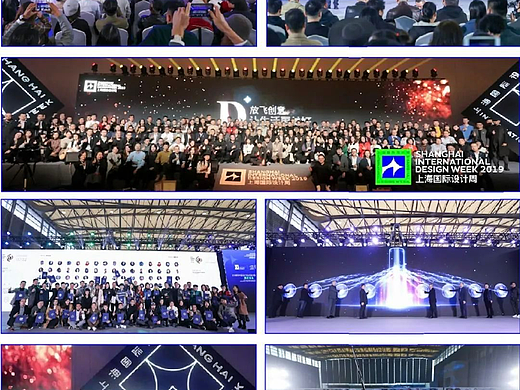 企业参展快收藏!2026年3月8日-10日来上海国际设计周共襄商机!