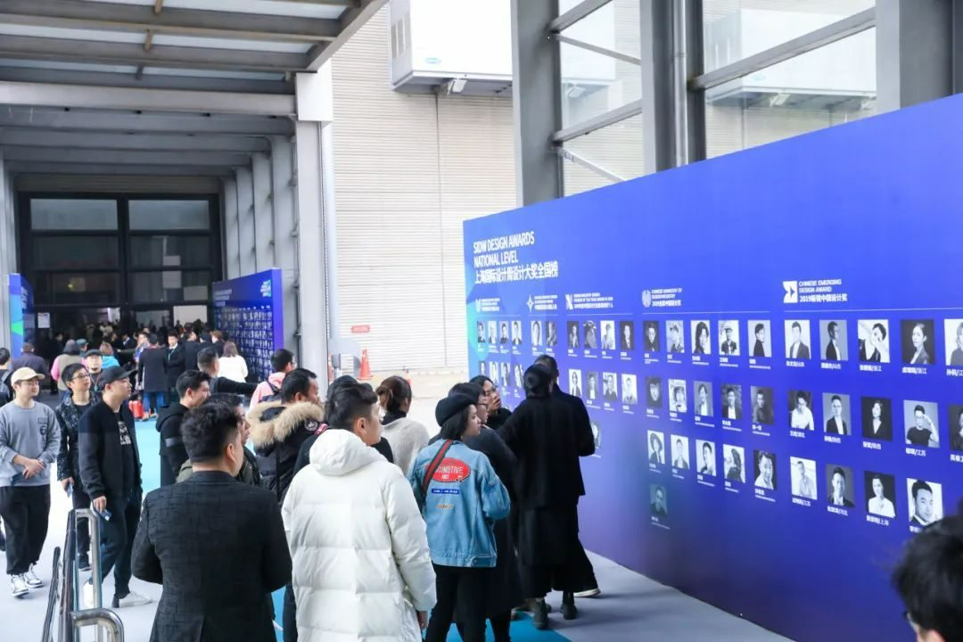 设计「焕新」，领航未来 | 2025上海国际设计周全新出发！（图ZMTUwNDg1ODA=） - 观点 - 站酷设计师上海国际设计周原创素材 - 站酷ZCOOL