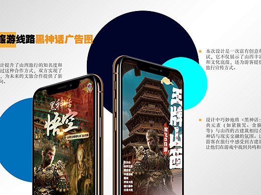 2024作品集{持续更新中}