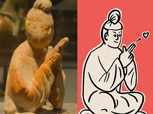 假如文物染上班味