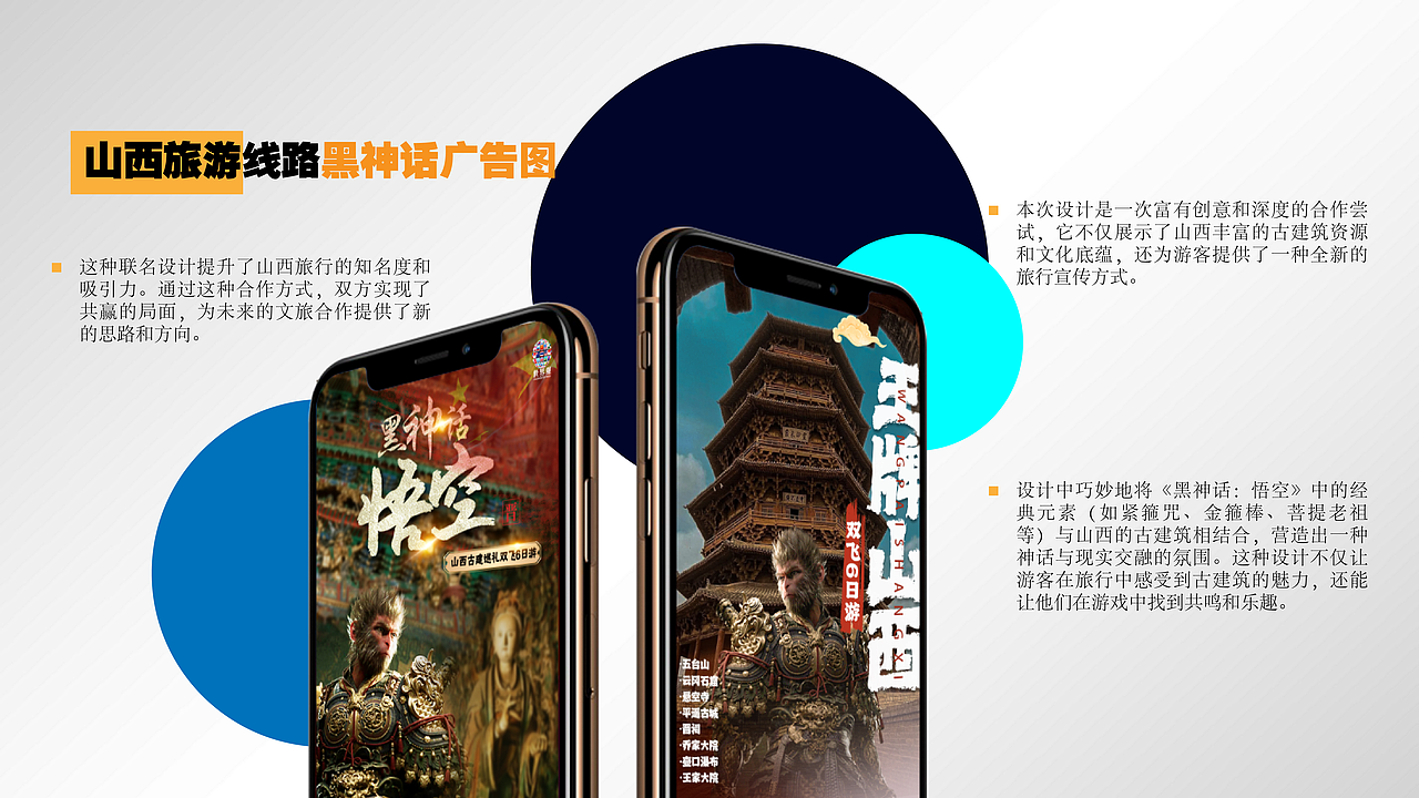 2024作品集{持续更新中}（图ZMzg3NjAxNzEy） - 其他平面 - 站酷设计师油炸月亮原创素材 - 站酷ZCOOL