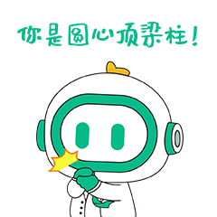 表情包设计制作（图ZMzg3NjAxOTg0） - 动效设计 - 站酷设计师蛀蟲的枣原创素材 - 站酷ZCOOL